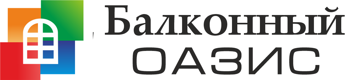 Логотип балконный оазис